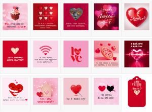 Набор мини-открыток «Это любовь»