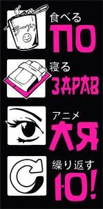 Конверт для денег «Поздравляю!»