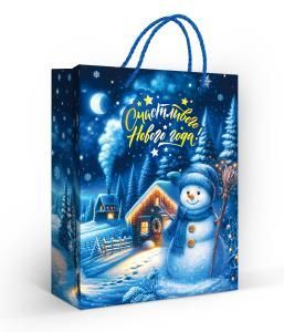 Пакет подарочный «Счастливого Нового года!» (M)