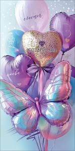 Конверт для денег «Поздравляю! Счастья, любви» (воздушные шары сиренево-золотистые, шар-бабочка)