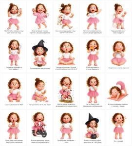 Набор открыток «Смешные девчонки»