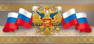 Открытка-поздравление без надписи