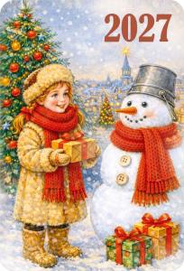 Календарь карманный 2027 «Ретро нежные» (девочка и снеговик)