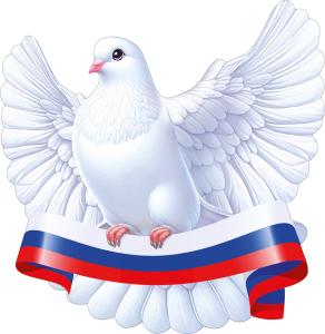 Украшение на скотче "Голубь центральный правый с/с" (голубь, лента триколор)