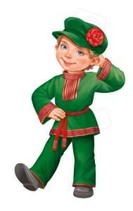 Плакат «Мальчик в русском народном костюме»