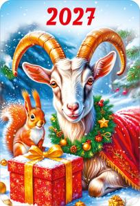 2027 Календарь карманный Символ года (Козочка и белочка).