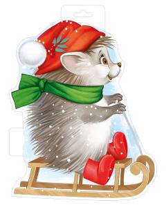 Плакат "Ежик на санках"