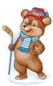 Плакат «Мишка с клюшкой» (ретро-коллекция)