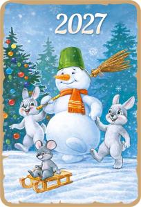 Календарь карманный 2027 «Ретро» (снеговик и звери)