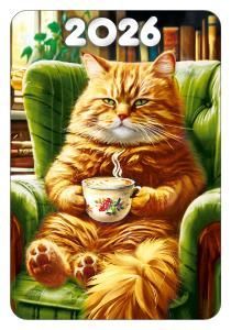 2026 Календарь карманный «Кот в кресле»