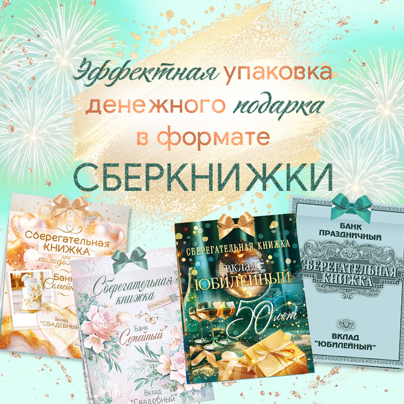 /upload/iblock/704/3vwo44cz2vlp0i1a2qqsu4tktd58junt.jpg