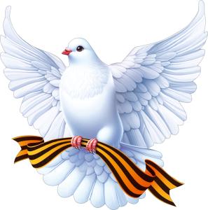 Украшение на скотче «Голубь центральный с георгиевской лентой» 