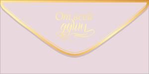 Конверт для денег «От всей души!» (золотая надпись на бежевом фоне)