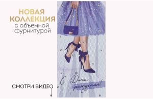 Конверт для денег «С Днем рождения!»