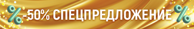 СЛЕВА СНИЗУ