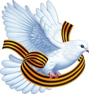 Украшение на скотче «Голубь левый с георгиевской лентой» 