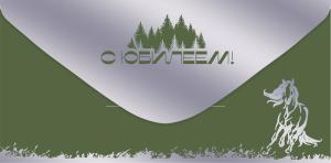 Конверт для денег «С Юбилеем!»