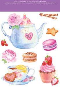 Наклейки «К чаю»