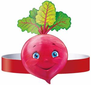 без названия (ободок) СВЕКЛА