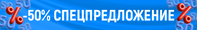 СЛЕВА СНИЗУ