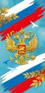 Открытка без надписи