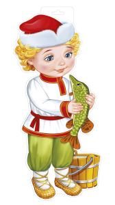 Плакат «Емеля»