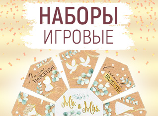 верх 1