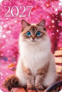 Календарь карманный 2027 (милый котик)