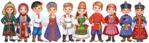 Плакат-стойка "Народы России" (№1)