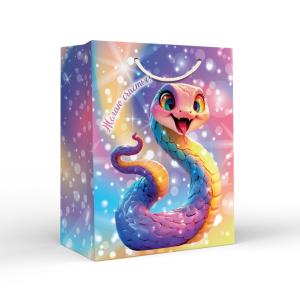 Пакет подарочный "Радужный символ года. Желаю счастья!"