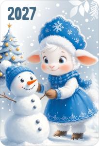 Календарь карманный 2027 "Новогодние овечки в кокошниках" (овечка и снеговик)