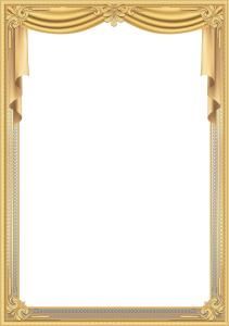 Грамота без надписи