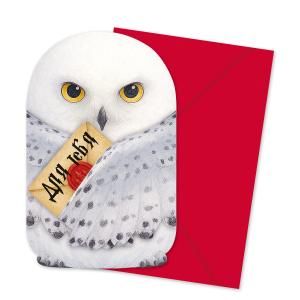 Открытка «Для тебя» с художественным конвертом