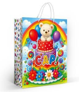 Пакет подарочный «С ДР!» (L)