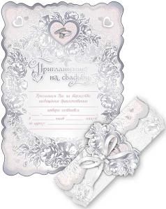 Приглашение на свадьбу - свиток с держателем