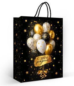 Пакет подарочный «С днём рождения!» (L)