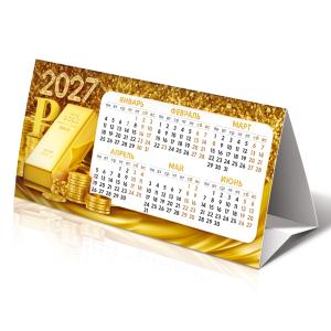 Календарь настольный-домик "Денежный" 2027