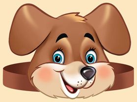 Корона «без надписи (ободок) СОБАКА»