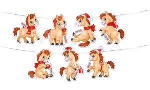 Гирлянда «С Новым годом!» (символ года Лошадь)