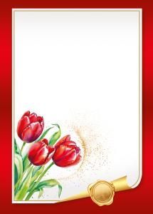 Грамота без надписи