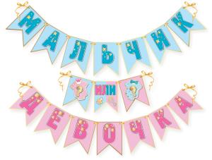Гирлянда на ленте "Мальчик или девочка?"