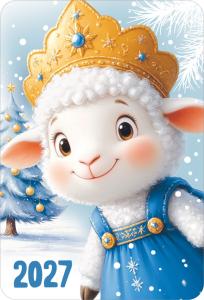 Календарь карманный 2027 "Новогодние овечки в кокошниках" (овечка в синем сарафане)