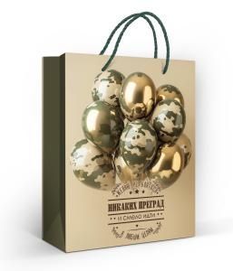Пакет подарочный (М) «Никаких преград»