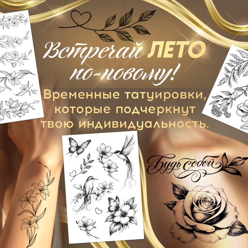 /upload/iblock/b2d/33171umhgeafm86vv8qrdzsa51gicbax.jpg