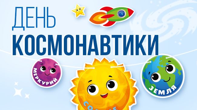 СЛЕВА СВЕРХУ