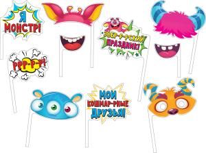 Набор для чудовищной фотосессии «Монстрики»