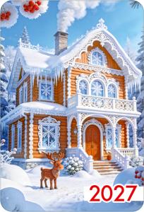 Календарь карманный на 2027 год (зимний терем с игрушечным оленем)