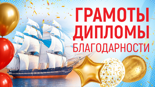 СЛЕВА СВЕРХУ