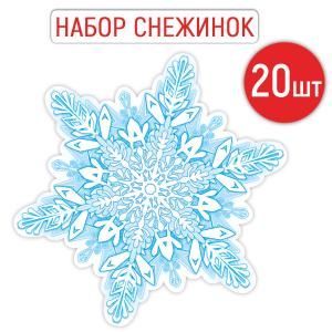 Украшение «Снежинка»