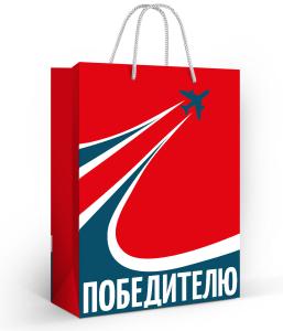 Пакет подарочный «Победителю»